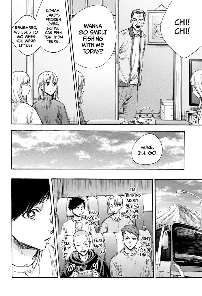 Blue Box Chapter 102 image 06_optimized